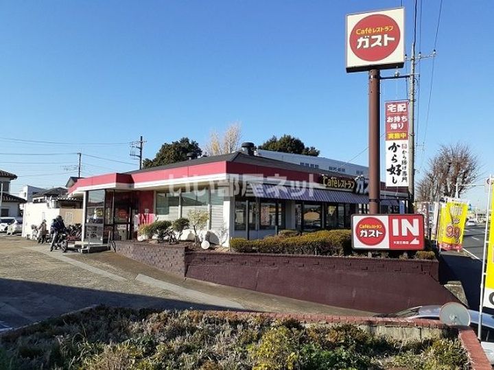 フローラル 佐知川 Cの周辺