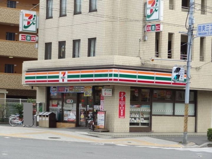 U-BIG BLUTOの周辺