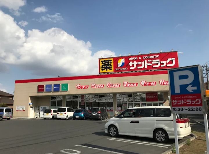 LUGEND大宮の周辺