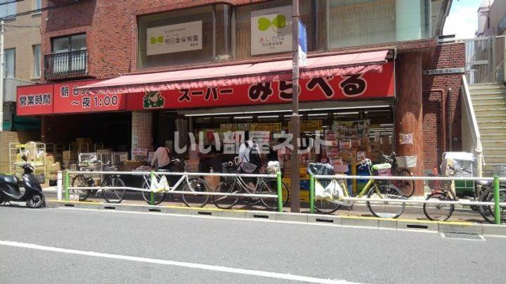 Mステージ志村坂上の周辺