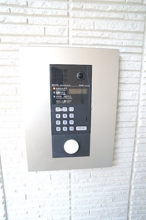 Sha Maison Les Boisの内装