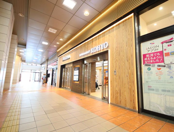 ザ・パークハウス神戸タワーの周辺