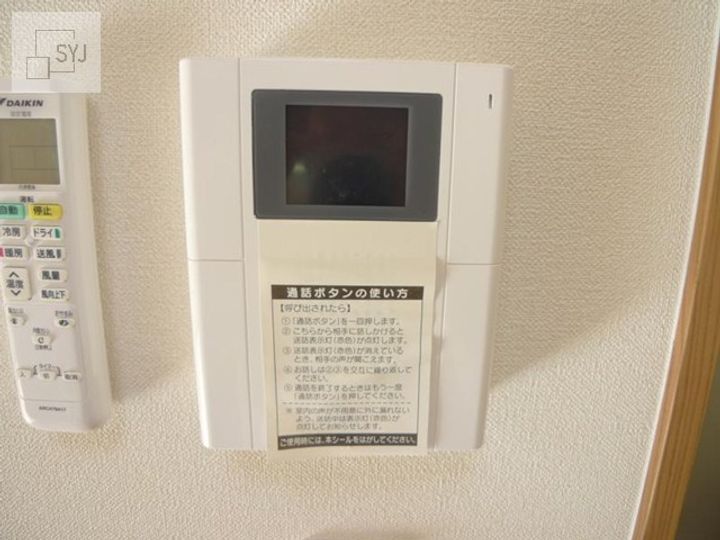 S-FORT福島LaLunaの内装