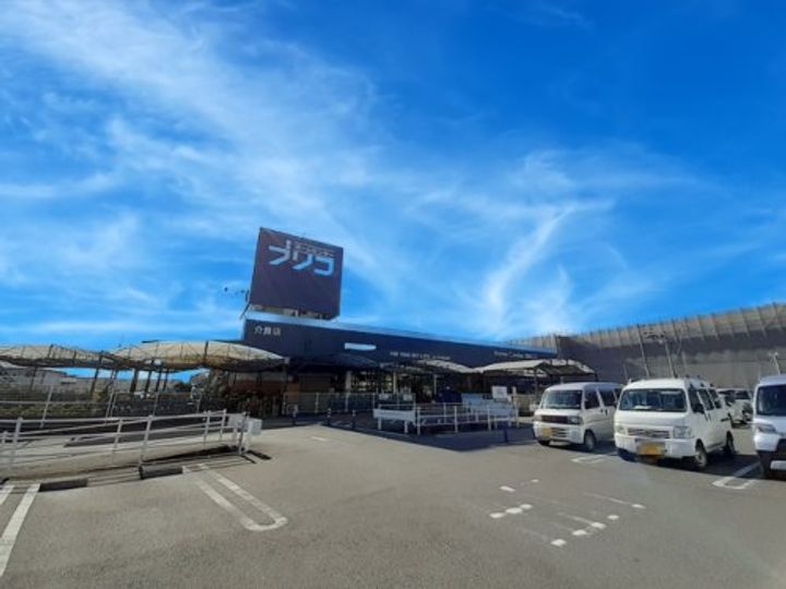 高知県高知市介良乙(アパート)の賃貸物件の周辺
