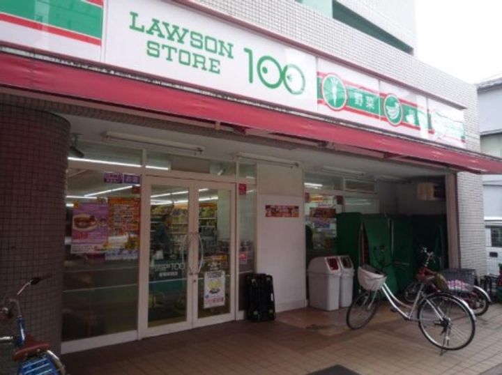 SIN-City板橋本町の周辺