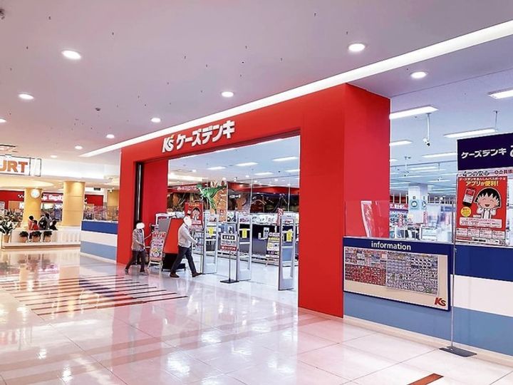 東京都稲城市東長沼(アパート)の賃貸物件の周辺