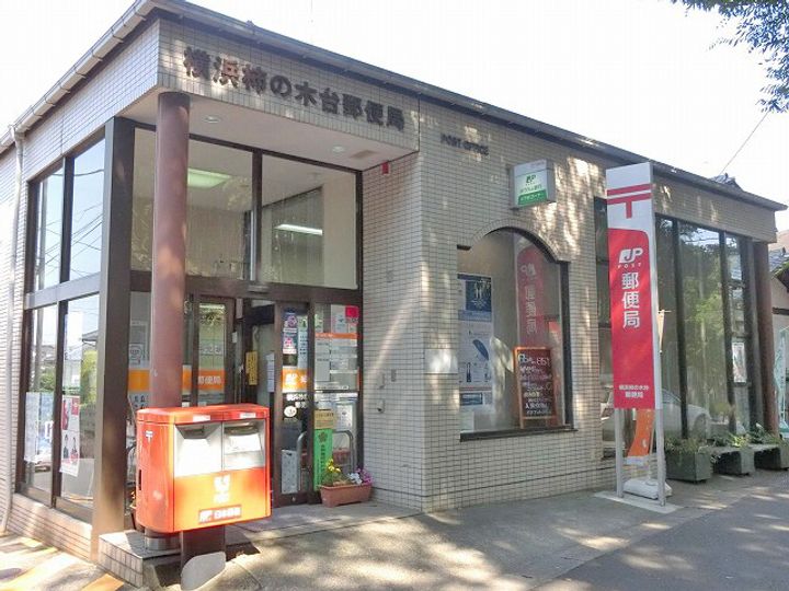 ツインピークヒルA棟の周辺