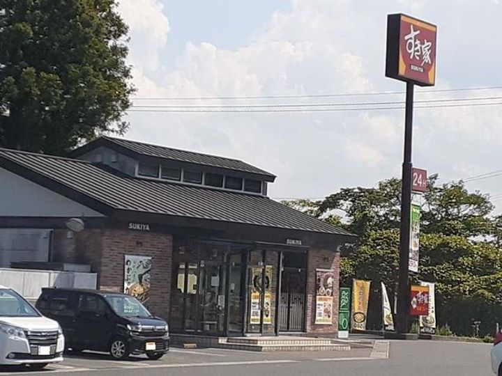 ハッピータイムAの周辺