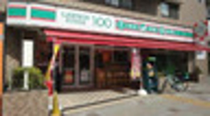 神奈川県横浜市南区二葉町1(マンション)の賃貸物件の周辺