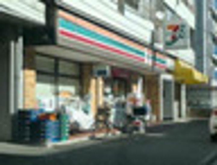 神奈川県横浜市南区二葉町1(マンション)の賃貸物件の周辺