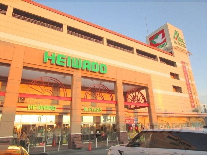 レオパレスアイビーコート8の周辺