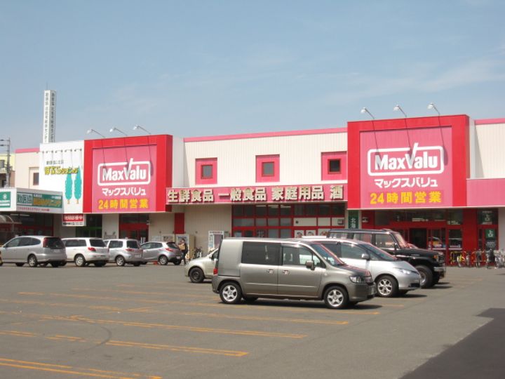 Villa Canal(ヴィラカナール)の周辺