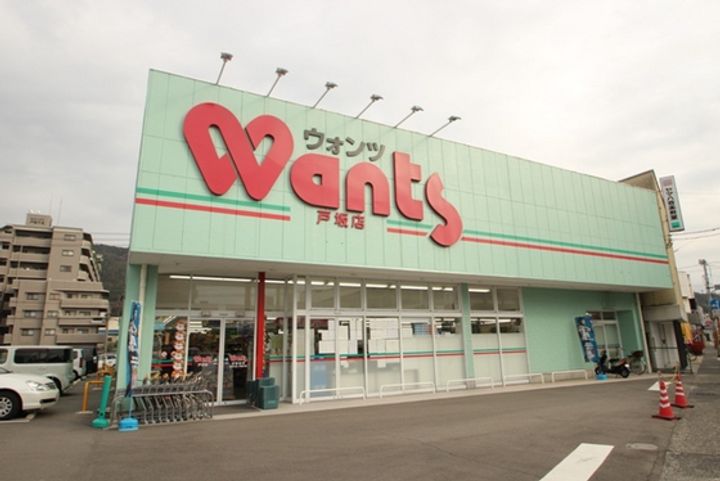 クレストールの周辺