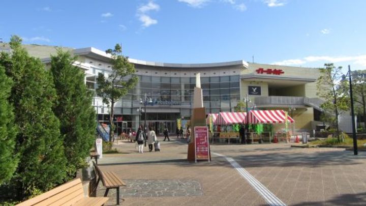 ハピネス甲子園の周辺
