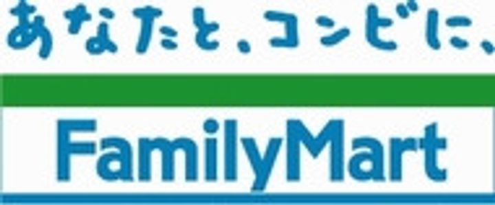 ハピネス甲子園の周辺