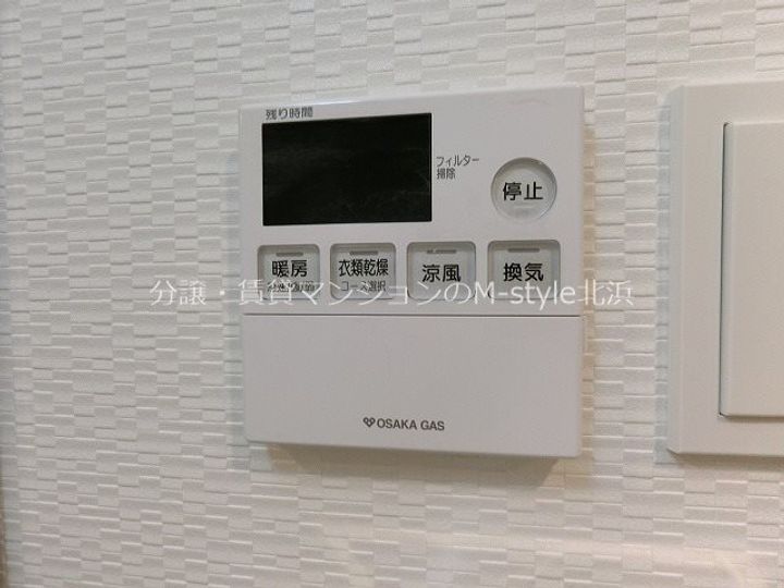 S-RESIDENCE堺筋本町Deuxの内装