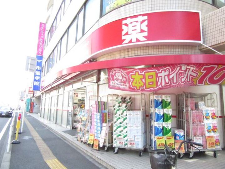 浦安大起ビルの周辺