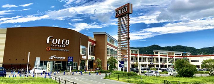 中山南ビルの周辺