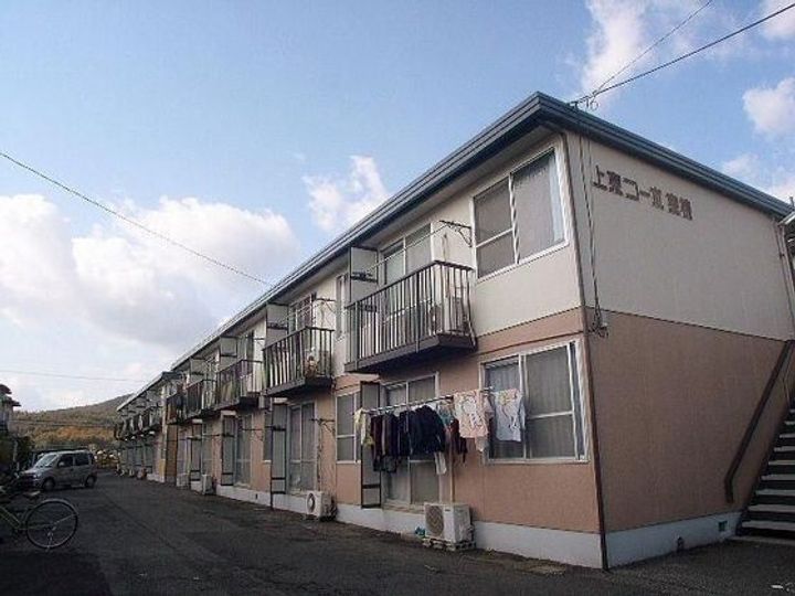 上東コーポ 東の外観