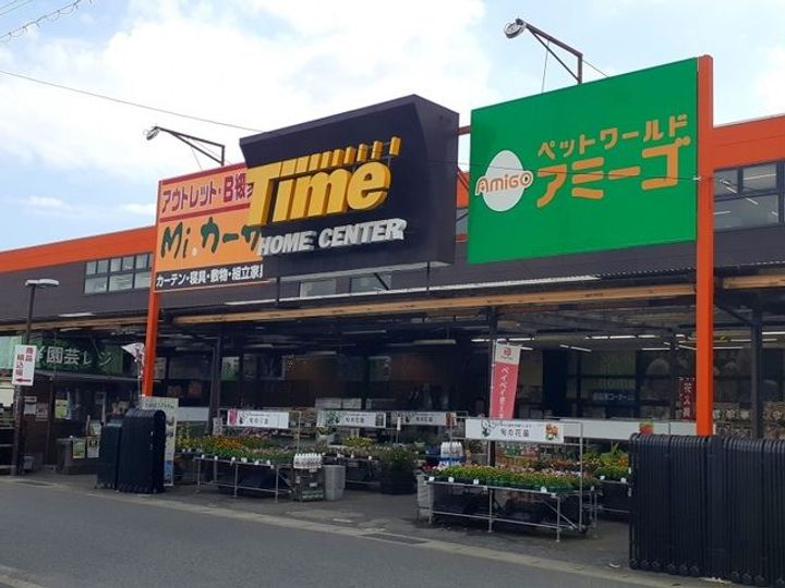 広島県福山市川口町1(マンション)の賃貸物件の周辺