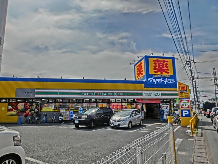 埼玉県川越市霞ケ関東4(アパート)の賃貸物件の周辺