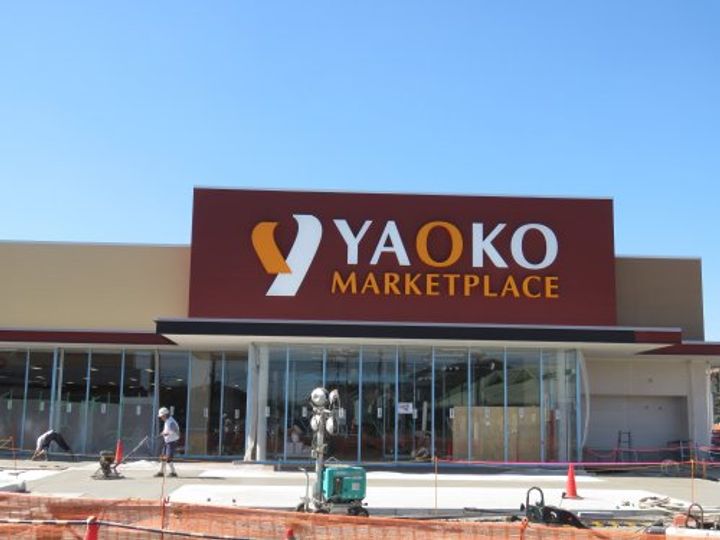 埼玉県川越市霞ケ関東4(アパート)の賃貸物件の周辺