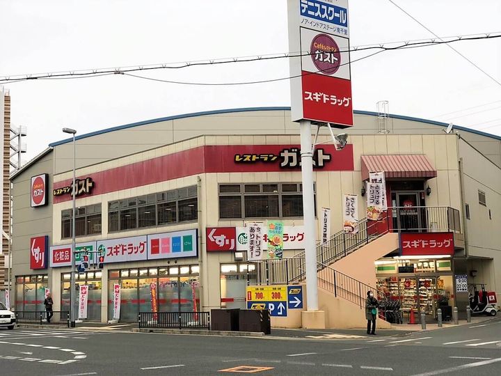 南千里第2コーポラスB棟の周辺