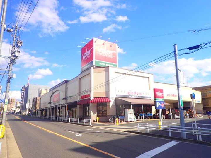 鉄村マンション S棟の周辺