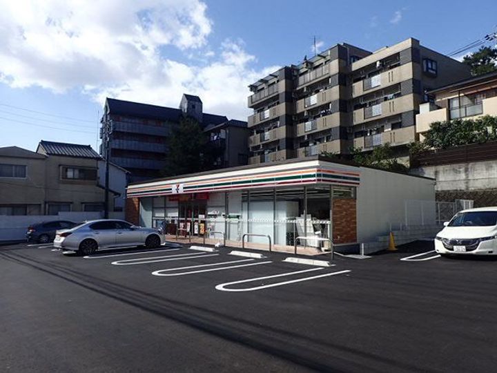 鉄村マンション S棟の周辺