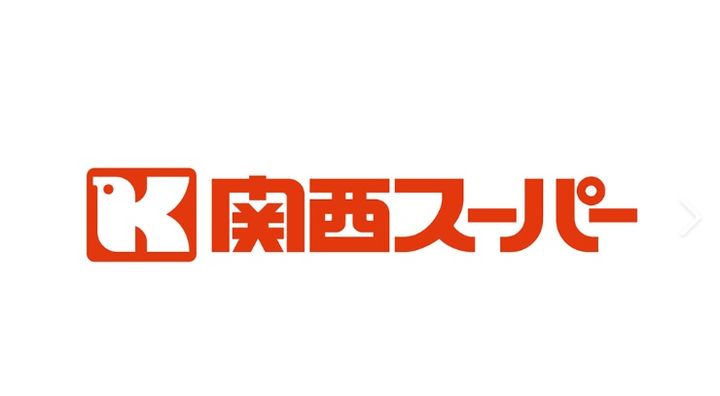 大阪府八尾市長池町3(一戸建)の賃貸物件の周辺