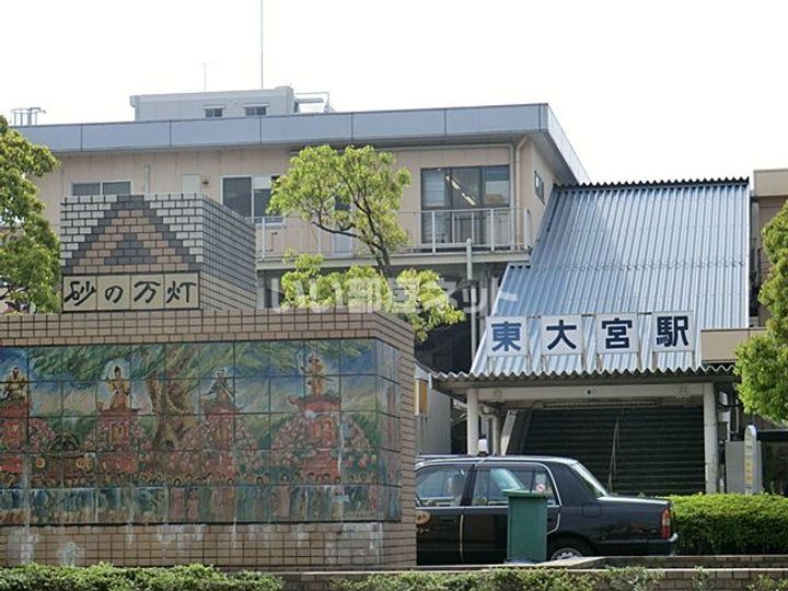 埼玉県さいたま市見沼区東大宮4(マンション)の賃貸物件の周辺