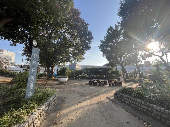 ライフティ甲子園の周辺