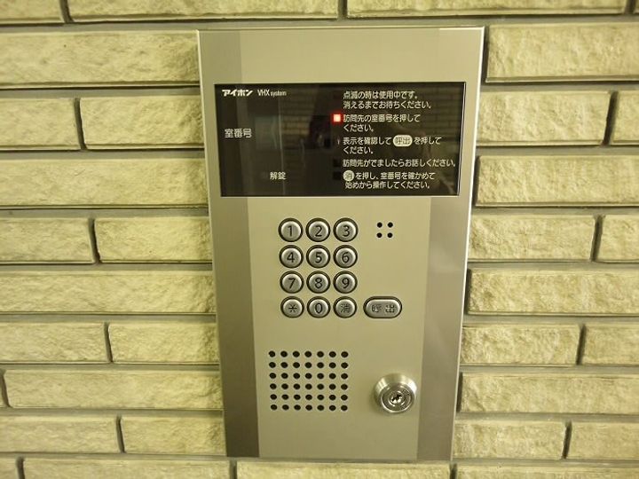 東京都調布市調布ケ丘1(マンション)の賃貸物件の内装