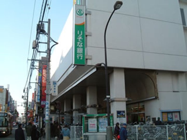 東京都調布市調布ケ丘1(マンション)の賃貸物件の周辺