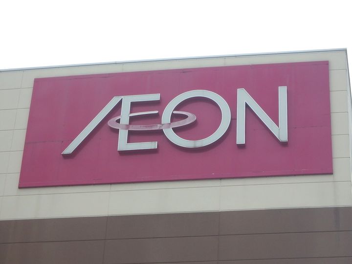 オムニバスコート東照宮 東館の周辺