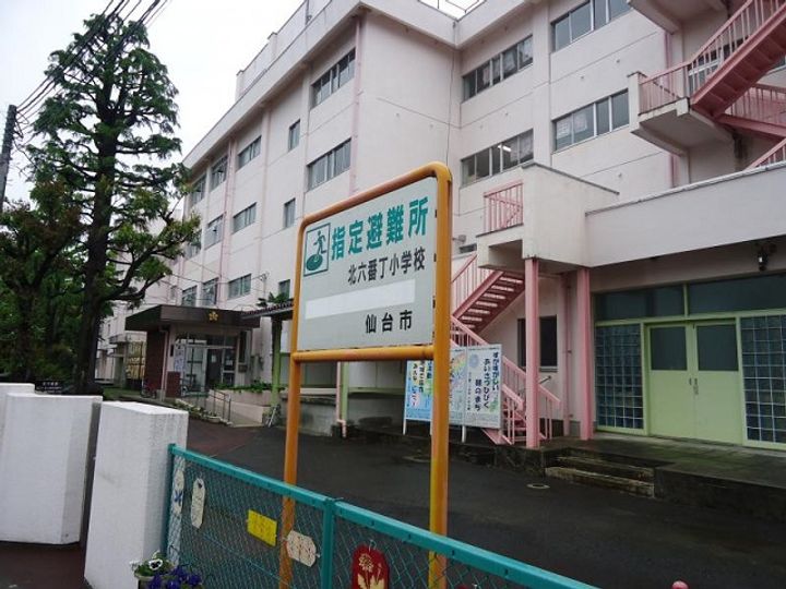 オムニバスコート東照宮 東館の周辺
