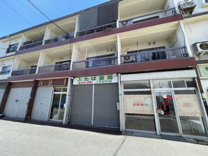 Victoire久寿川の周辺
