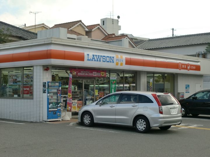 Victoire久寿川の周辺