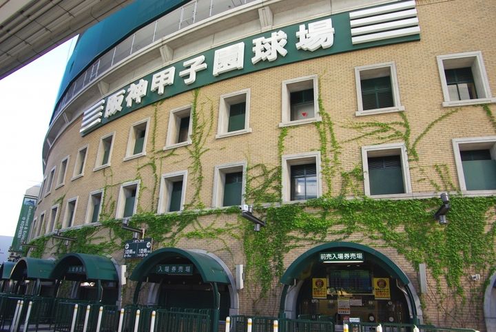 Victoire久寿川の周辺