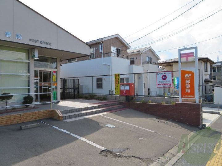 ブルーベリー栗生の周辺