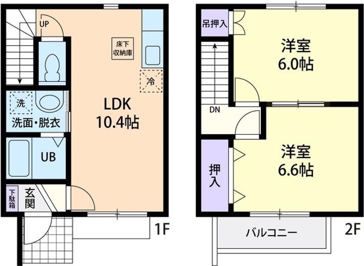 Prime Timeの間取り