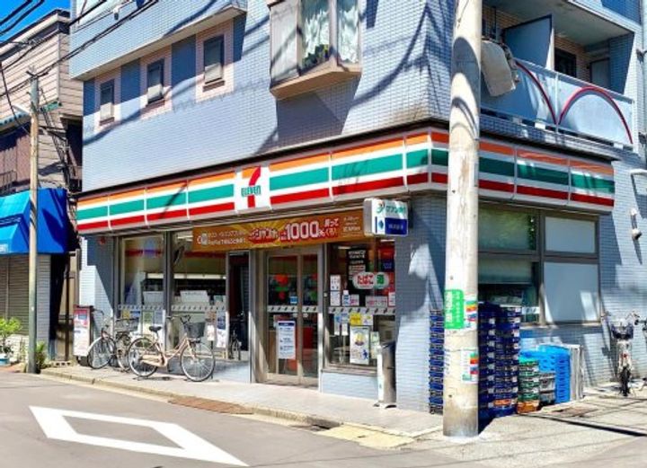 神奈川県川崎市中原区市ノ坪(マンション)の賃貸物件の周辺