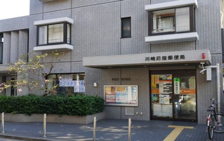 神奈川県川崎市中原区市ノ坪(マンション)の賃貸物件の周辺