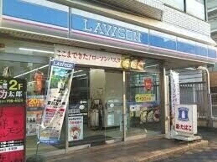 サンスイートヴィラの周辺