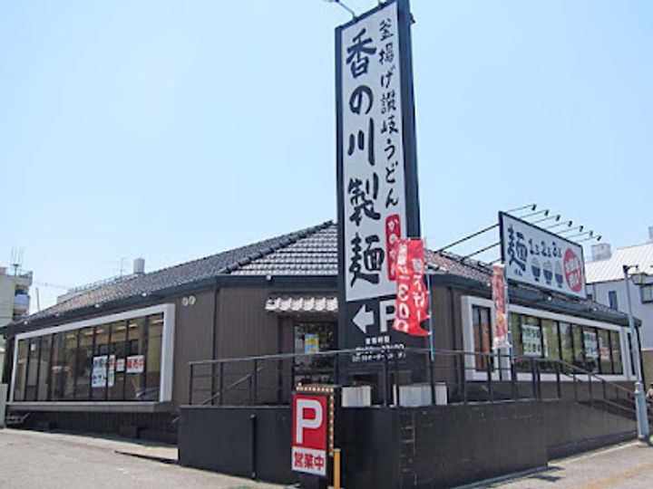 GLUCK MAISON S-SAKAI XVIの周辺