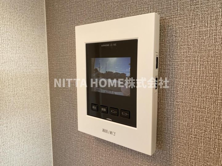 スラムダンクIIの内装