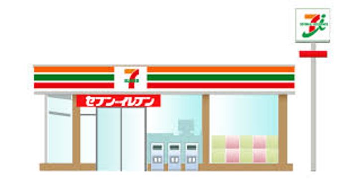 大阪府大阪市東淀川区豊里6(マンション)の賃貸物件の周辺