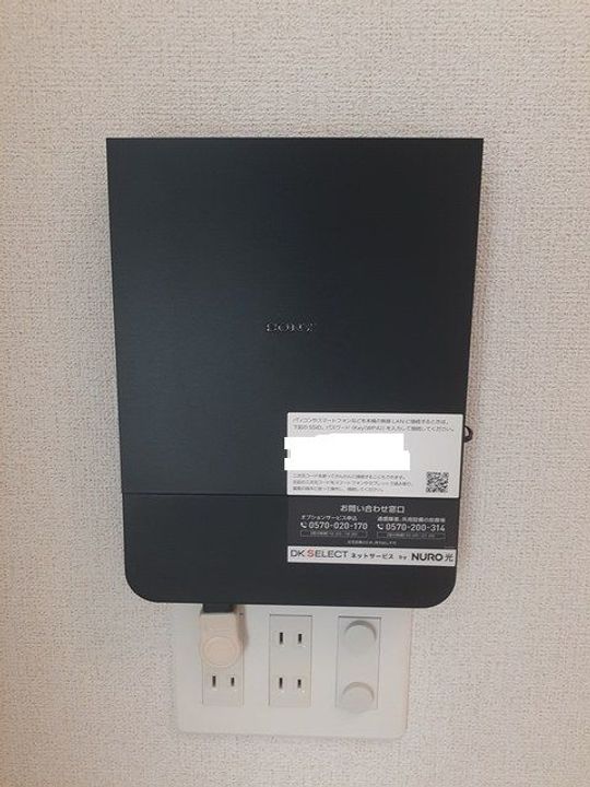 レジディア総社Aの内装
