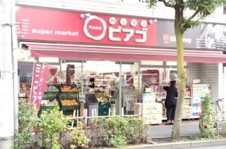 東京都品川区南品川6(マンション)の賃貸物件の周辺