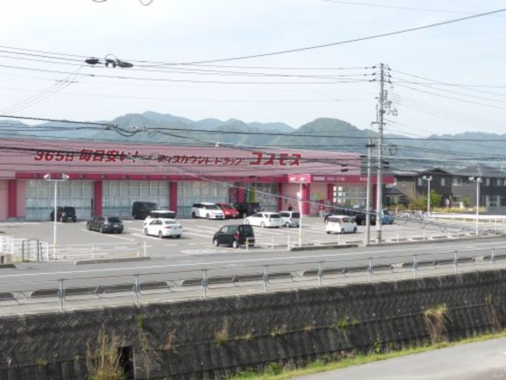 シュプルング黒川 B棟の周辺